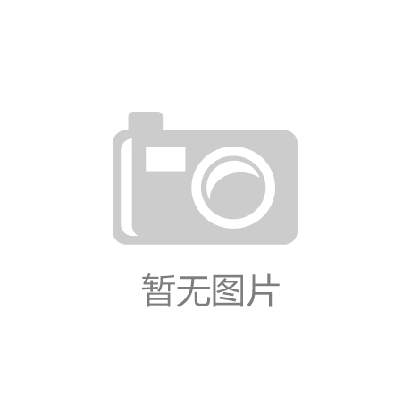 人工智能驱动的未来智能生活j9九游会入口首页恒生活：