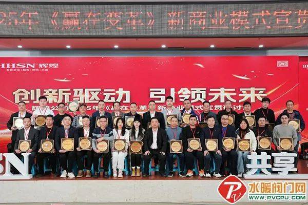 警告：卫生纸擦拭或导致智能马桶划痕2024年1-11月智能马桶线%j9九游真人游戏第一品牌卫浴周报：九牧品牌价值超1592亿TOTO(图2)