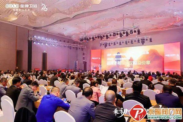 警告：卫生纸擦拭或导致智能马桶划痕2024年1-11月智能马桶线%j9九游真人游戏第一品牌卫浴周报：九牧品牌价值超1592亿TOTO(图5)