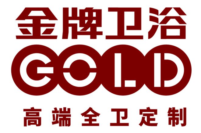 十大品牌最新榜单J9数字平台卫浴(图4)