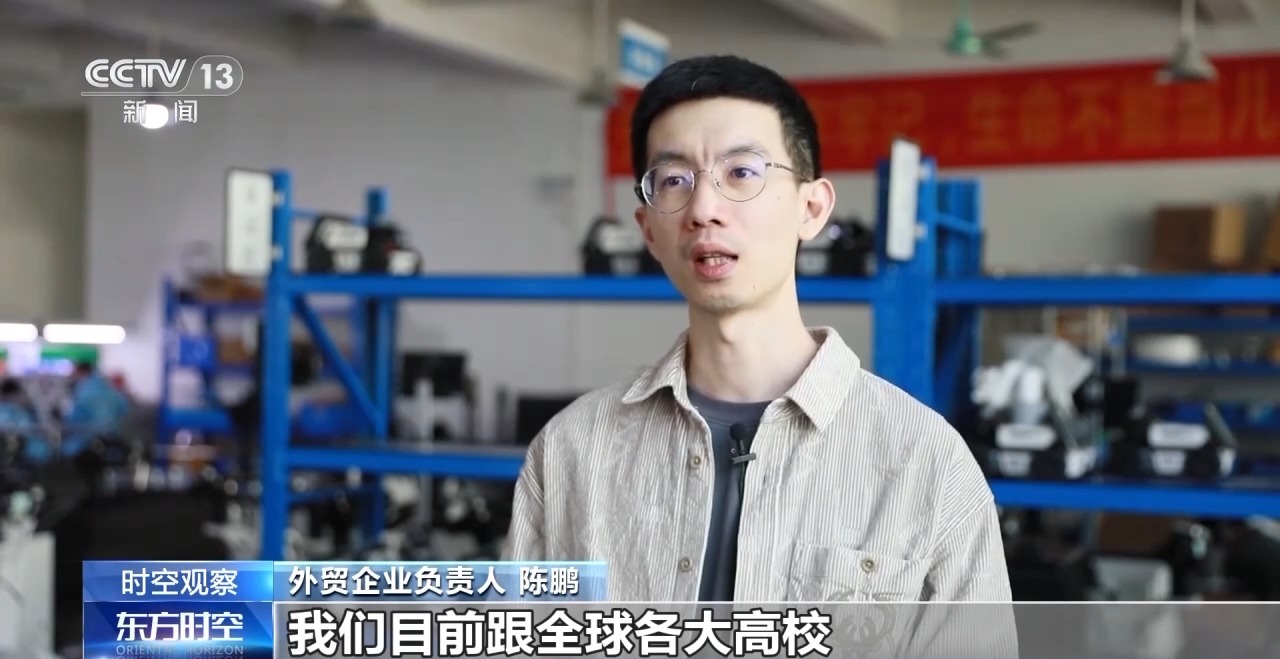 中国外贸进出口表现亮眼背后的底气j9九游会真人游戏第一关税战下(图10)