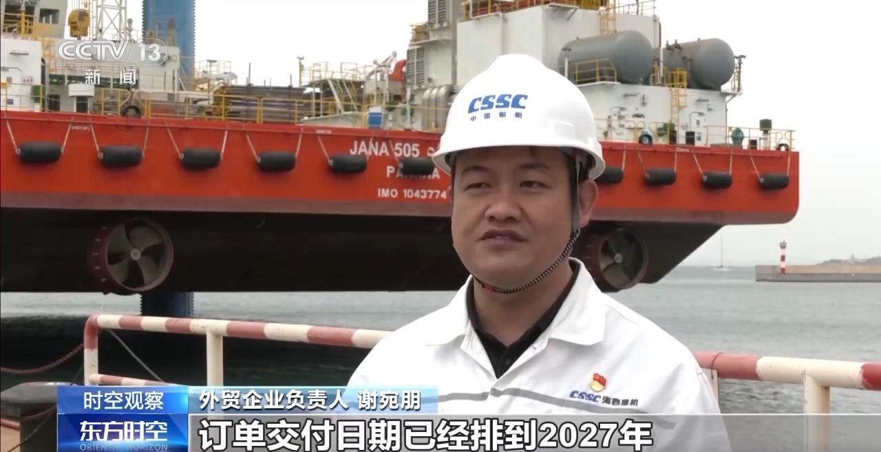 中国外贸进出口表现亮眼背后的底气j9九游会真人游戏第一关税战下(图13)