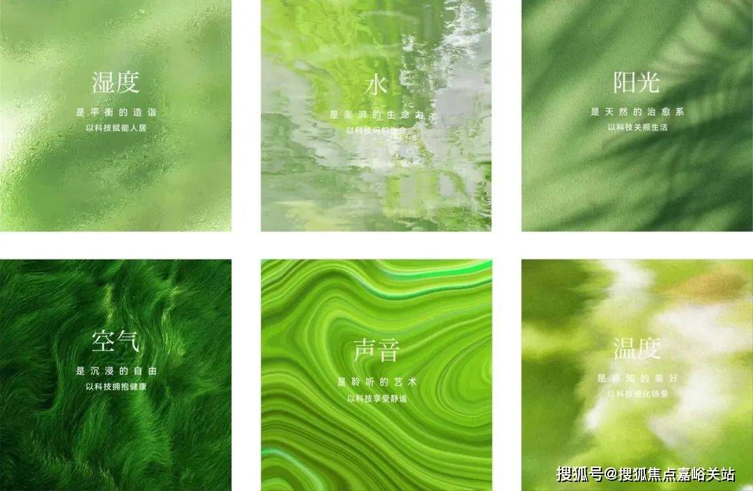 售中心(营销中心)楼盘欢迎您-小区环境-户型-价格-地址-楼盘详情-周边配套j9九游真人游戏第一平台江湾金茂府(售楼处)首页网站-2025江湾金茂府销(图1)