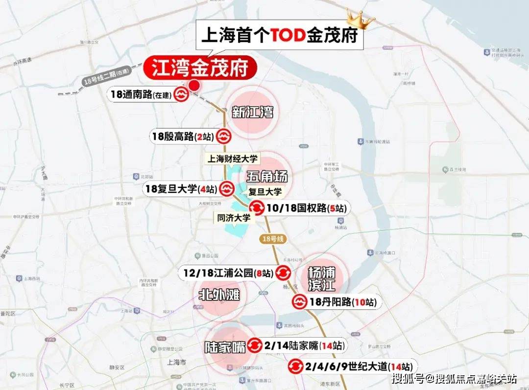 售中心(营销中心)楼盘欢迎您-小区环境-户型-价格-地址-楼盘详情-周边配套j9九游真人游戏第一平台江湾金茂府(售楼处)首页网站-2025江湾金茂府销(图7)