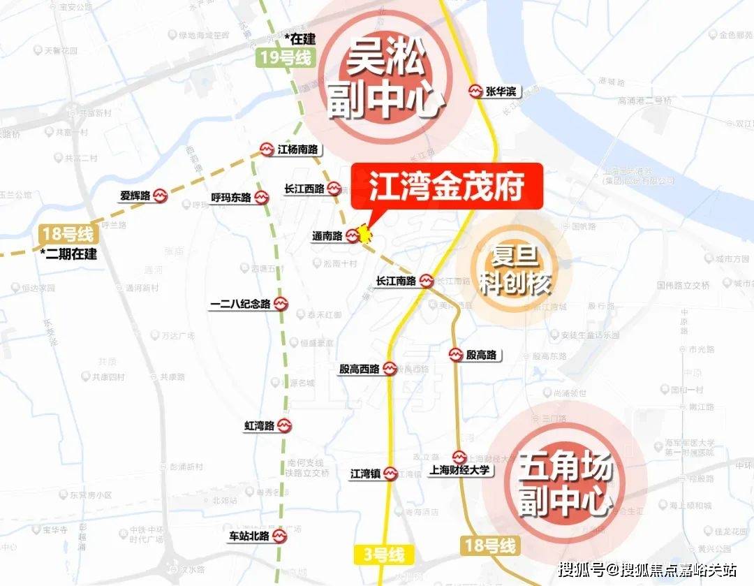售中心(营销中心)楼盘欢迎您-小区环境-户型-价格-地址-楼盘详情-周边配套j9九游真人游戏第一平台江湾金茂府(售楼处)首页网站-2025江湾金茂府销(图13)