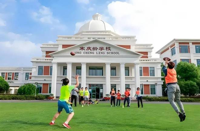 楼处发布佘山五年等一墅的标杆登场J9数字平台最新®国贸海屿佘山售(图6)