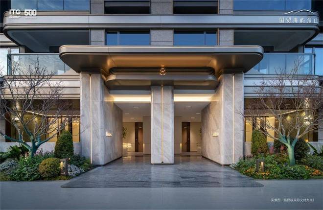 楼处发布佘山五年等一墅的标杆登场J9数字平台最新®国贸海屿佘山售(图8)