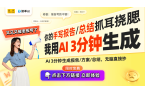 五款性价比超高的43英寸电视推荐j9国际