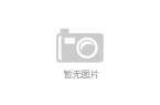 roSmart智能空气净化器带来革命性体